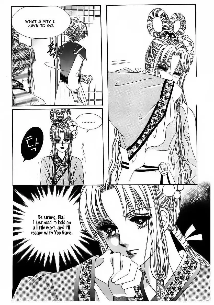 Crazy Girl Shin Bia Chapter 81 40